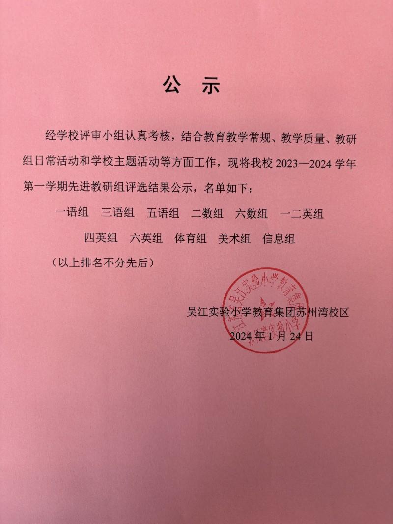 7LQ_@6X25FH$76}_%]$TES5_副本.jpg