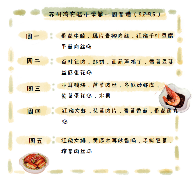 {B39D50F5-A607-47af-9E03-6C51F179AE69}.png