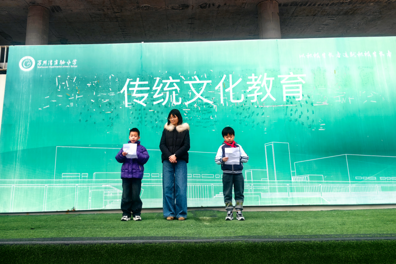 IMG_4067.PNG