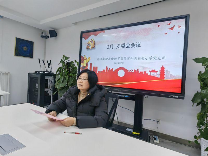 陆校主持_副本.jpg