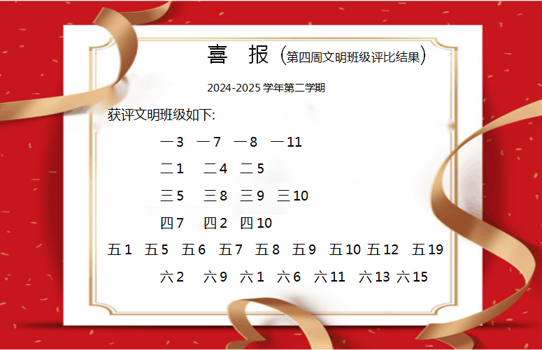 QQ_1749191086648.png