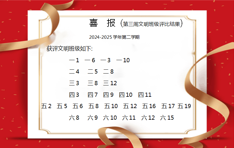 QQ_1749190937939.png