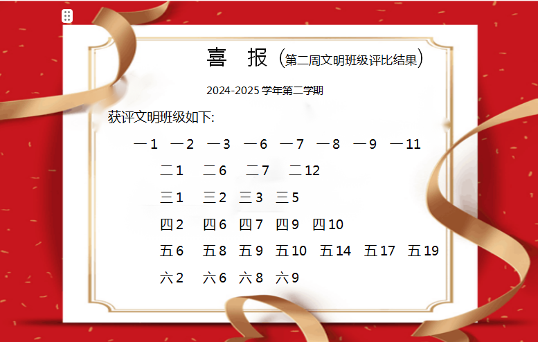 QQ_1749190753103.png